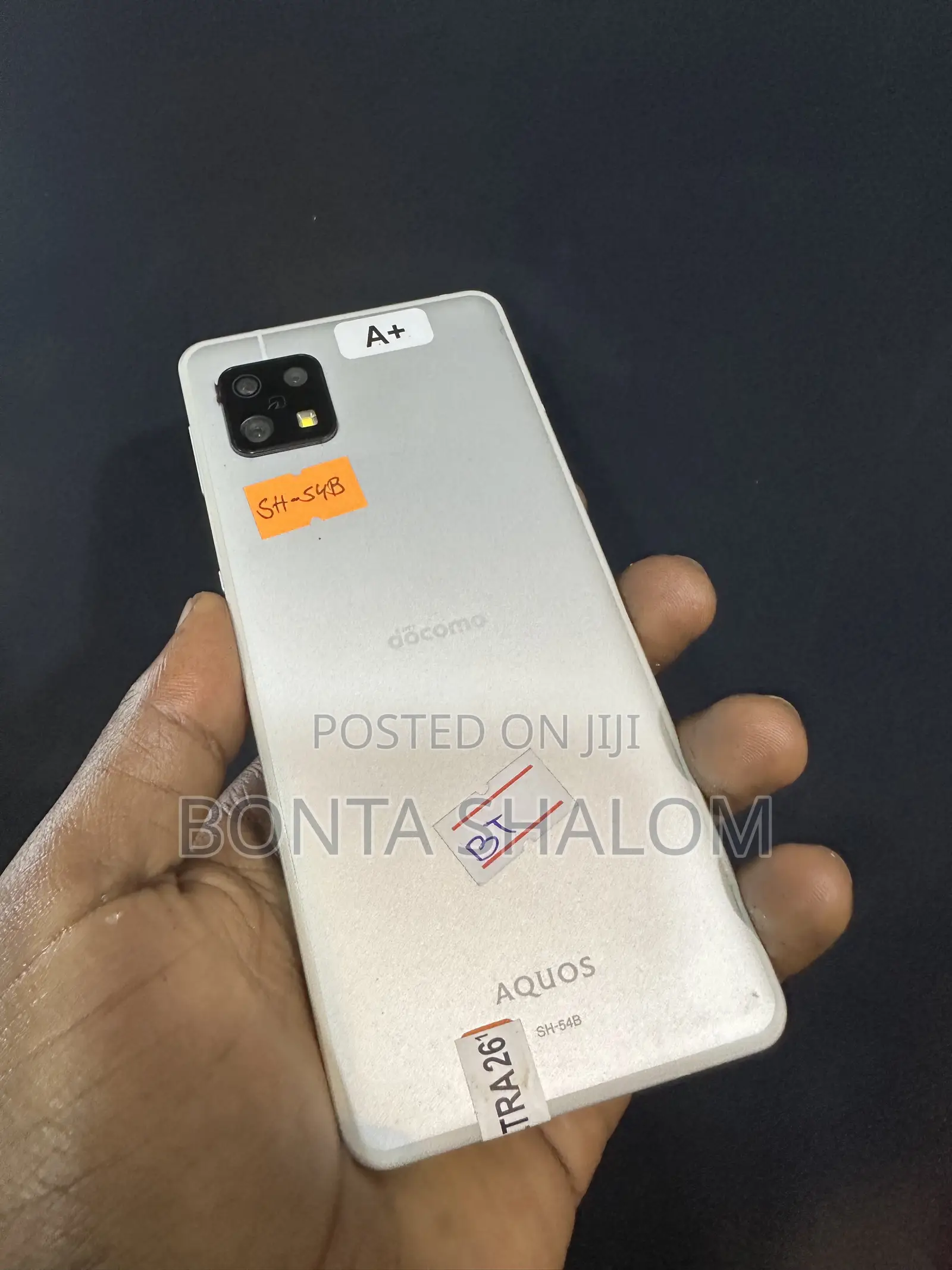 Sharp Aquos Sense6 64 GB Gold