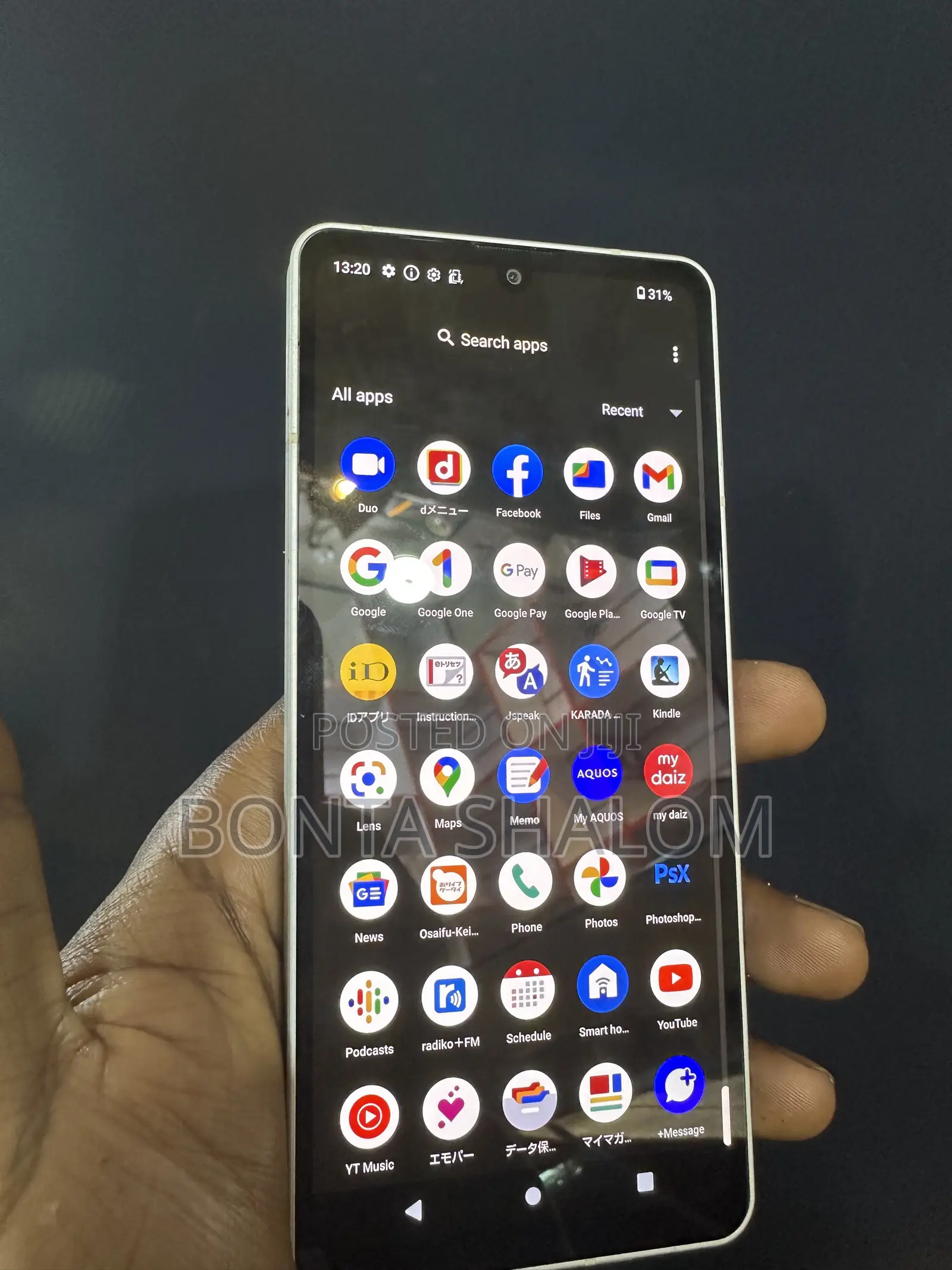Sharp Aquos Sense6 64 GB Gold