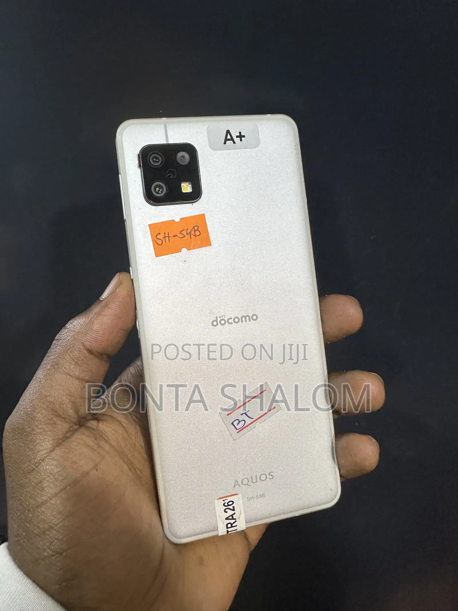 Sharp Aquos Sense6 64 GB Gold