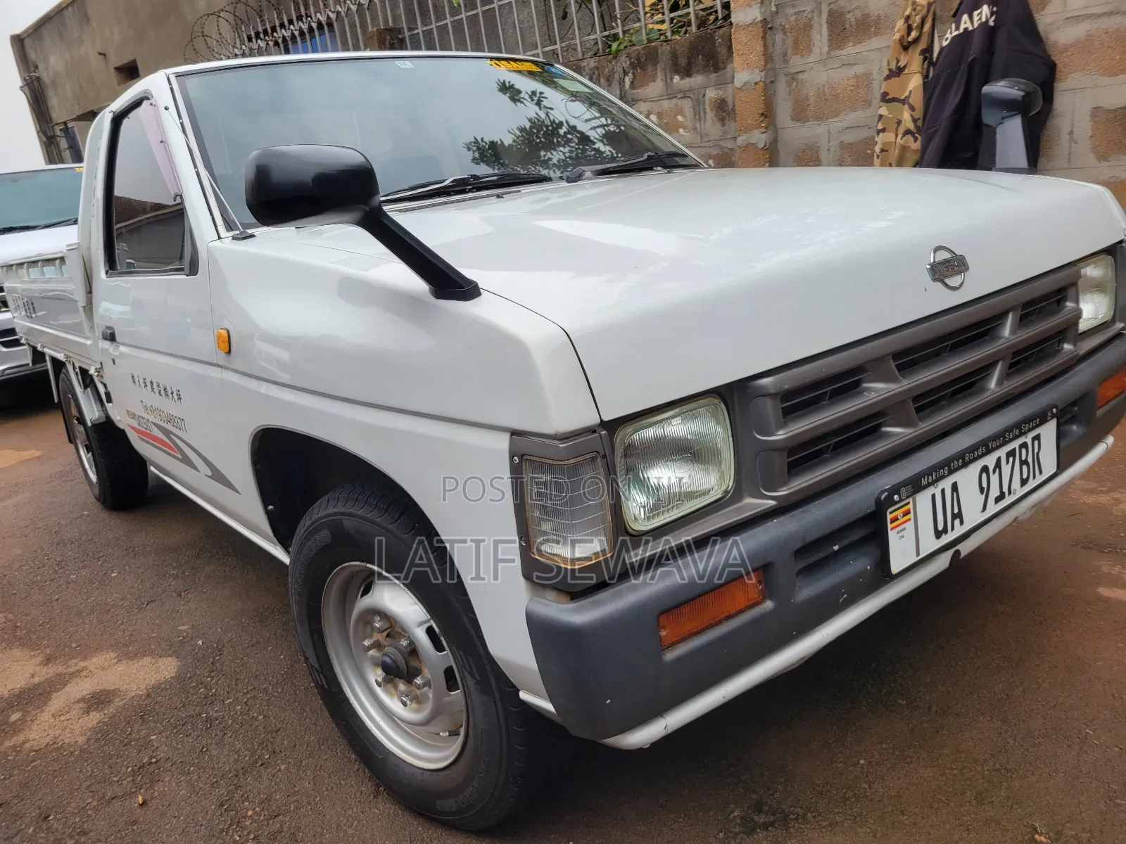 Nissan Dorus