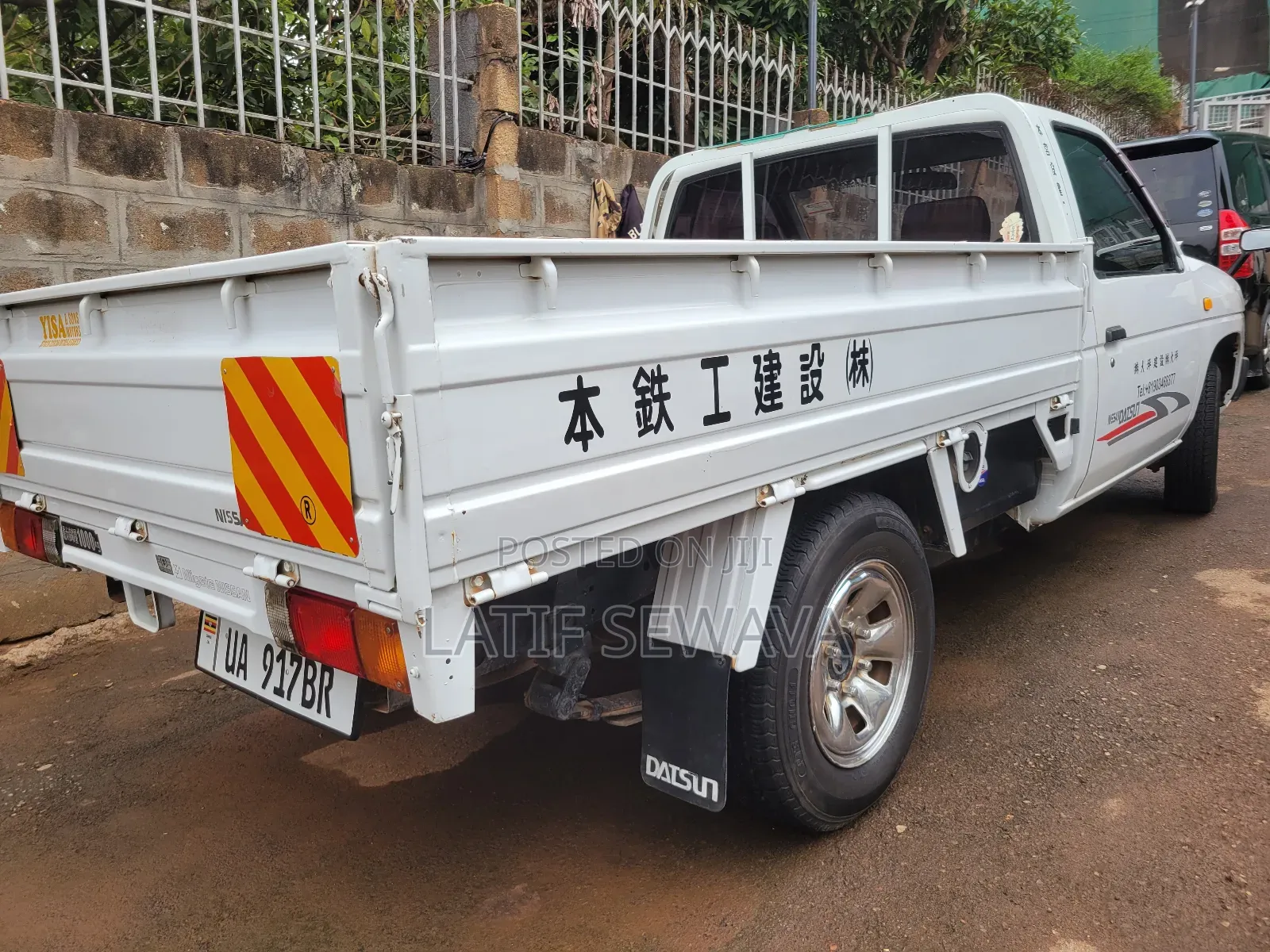 Nissan Dorus