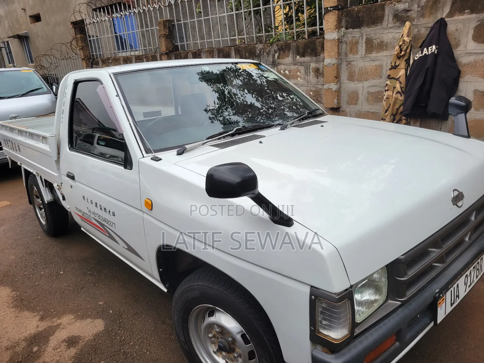 Nissan Dorus