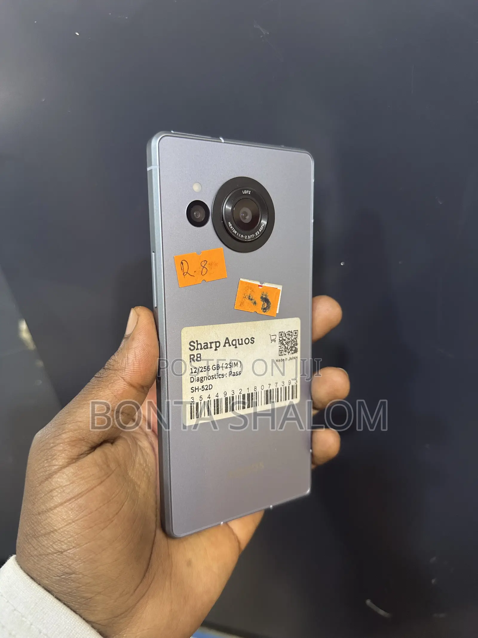 Sharp Aquos R8s pro 256 GB Blue