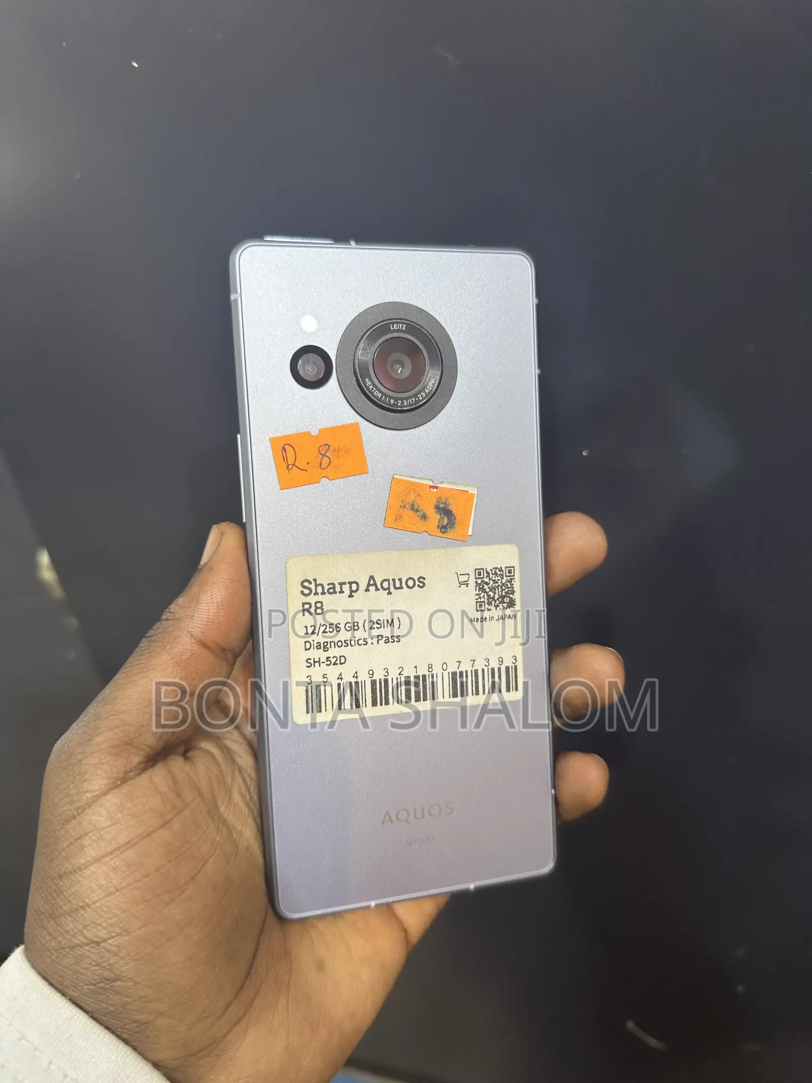 Sharp Aquos R8s pro 256 GB Blue