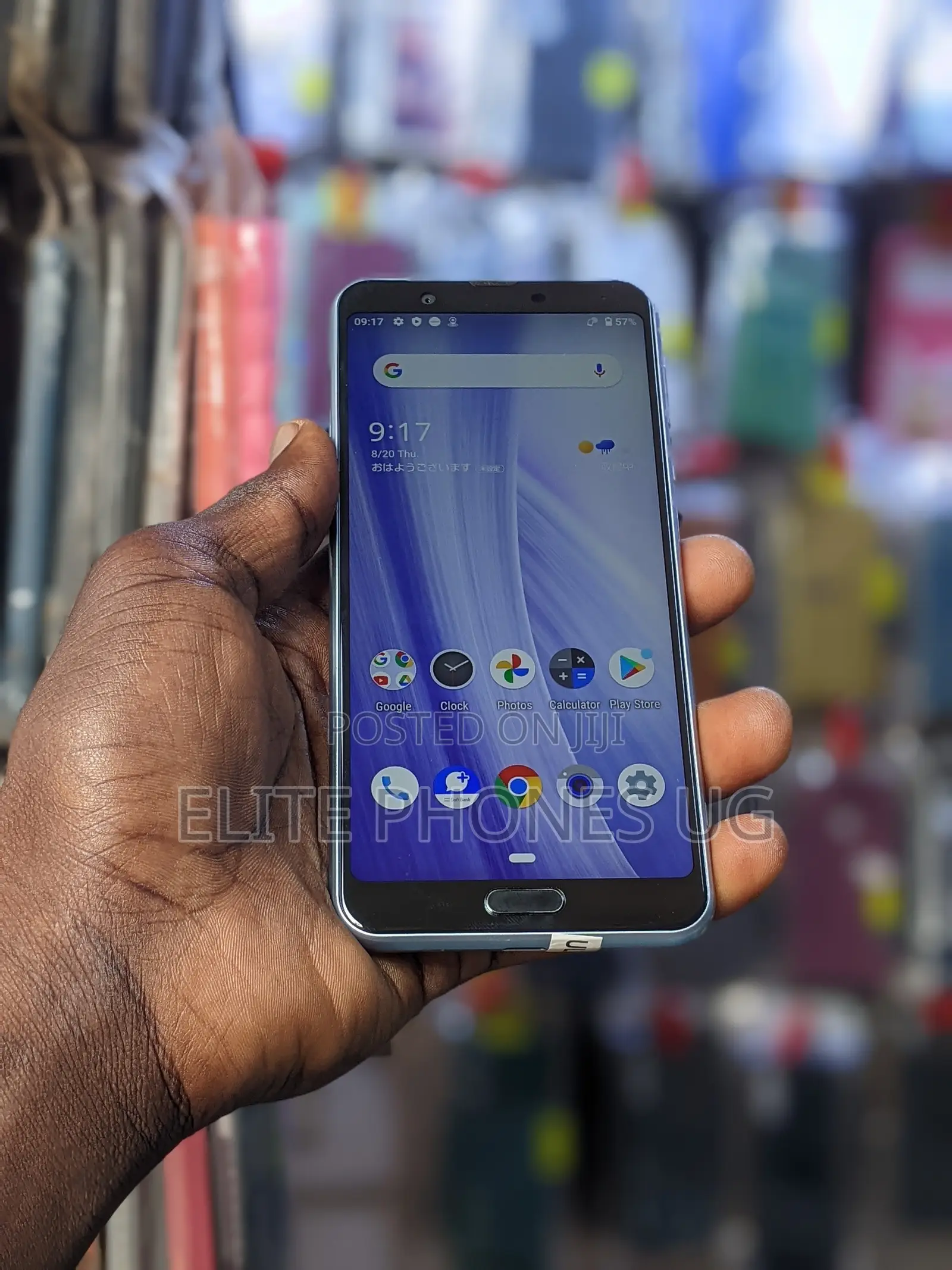 Sharp Aquos Sense 3 Plus SHV46 128 GB