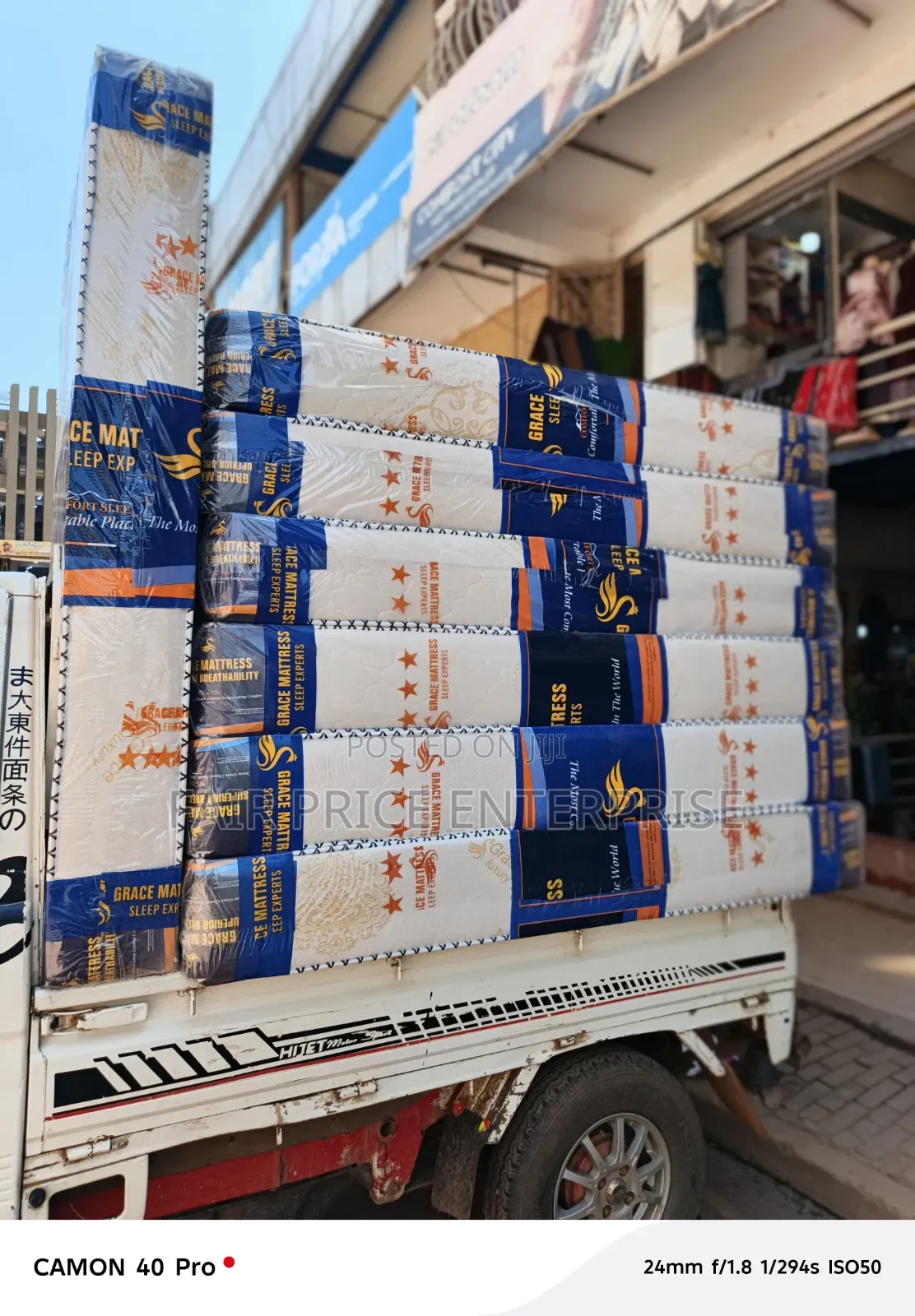 5x6 by 6inches. Fiber Mattress High Density