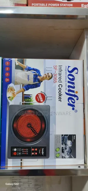 Sonifer Infrared Cooker.