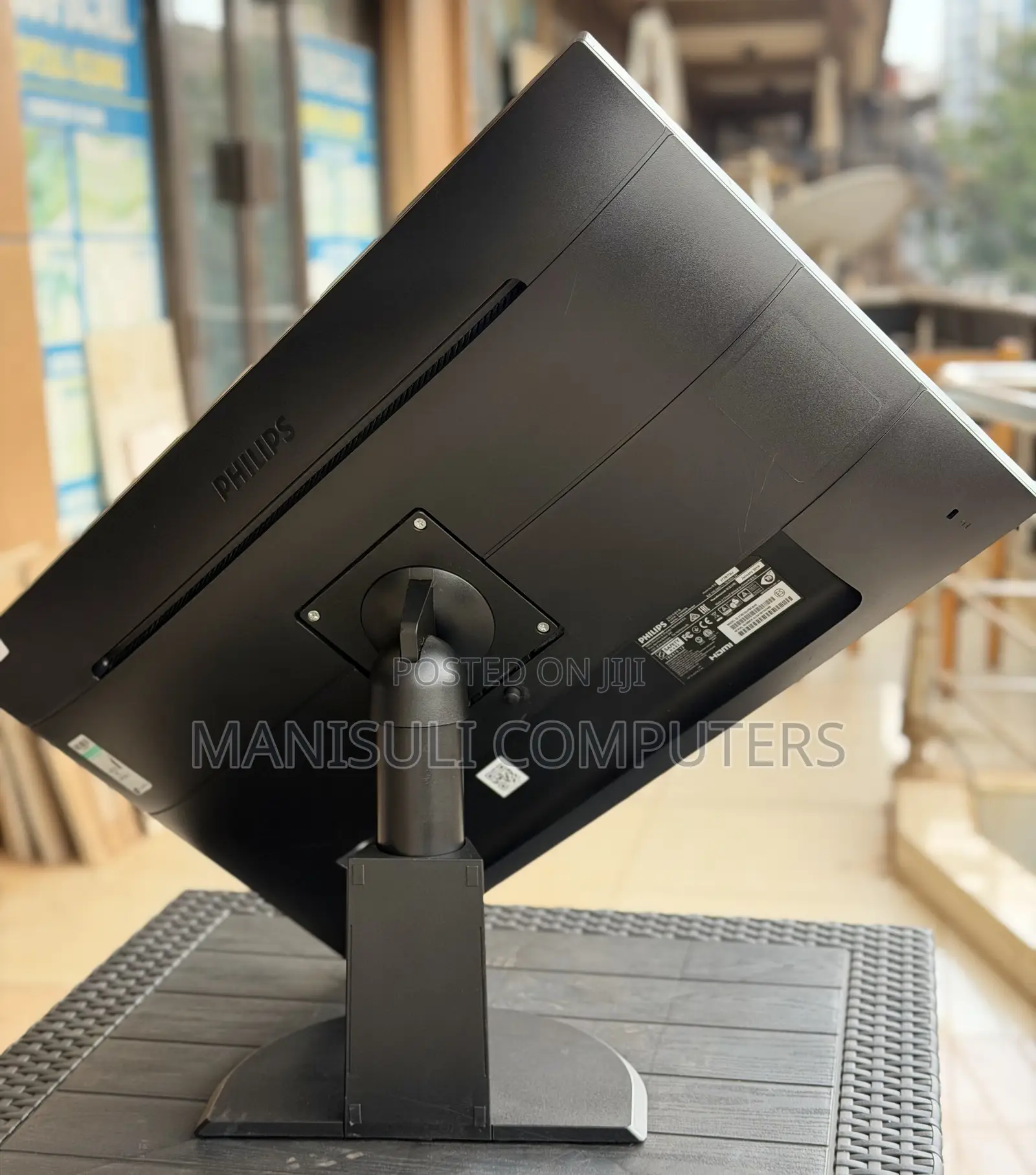 Philips 27 Inch Screen IPs