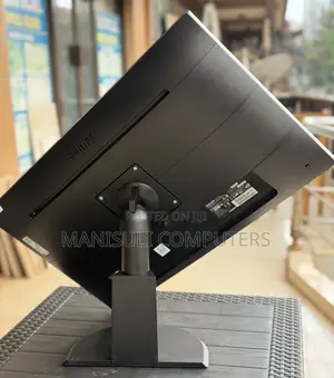Philips 27 Inch Screen IPs
