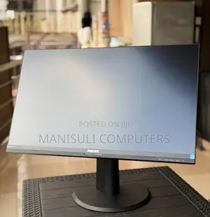 Philips 27 Inch Screen IPs