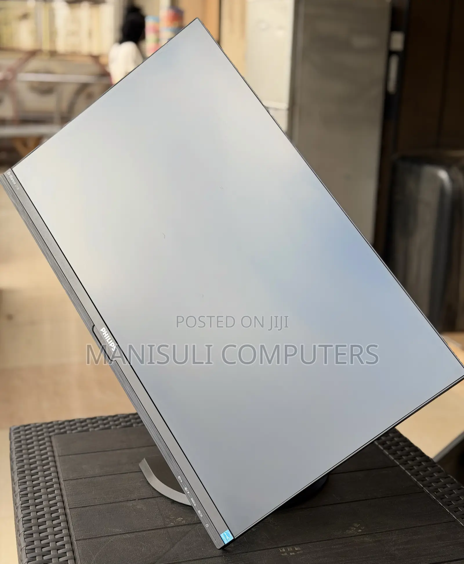 Philips 27 Inch Screen IPs