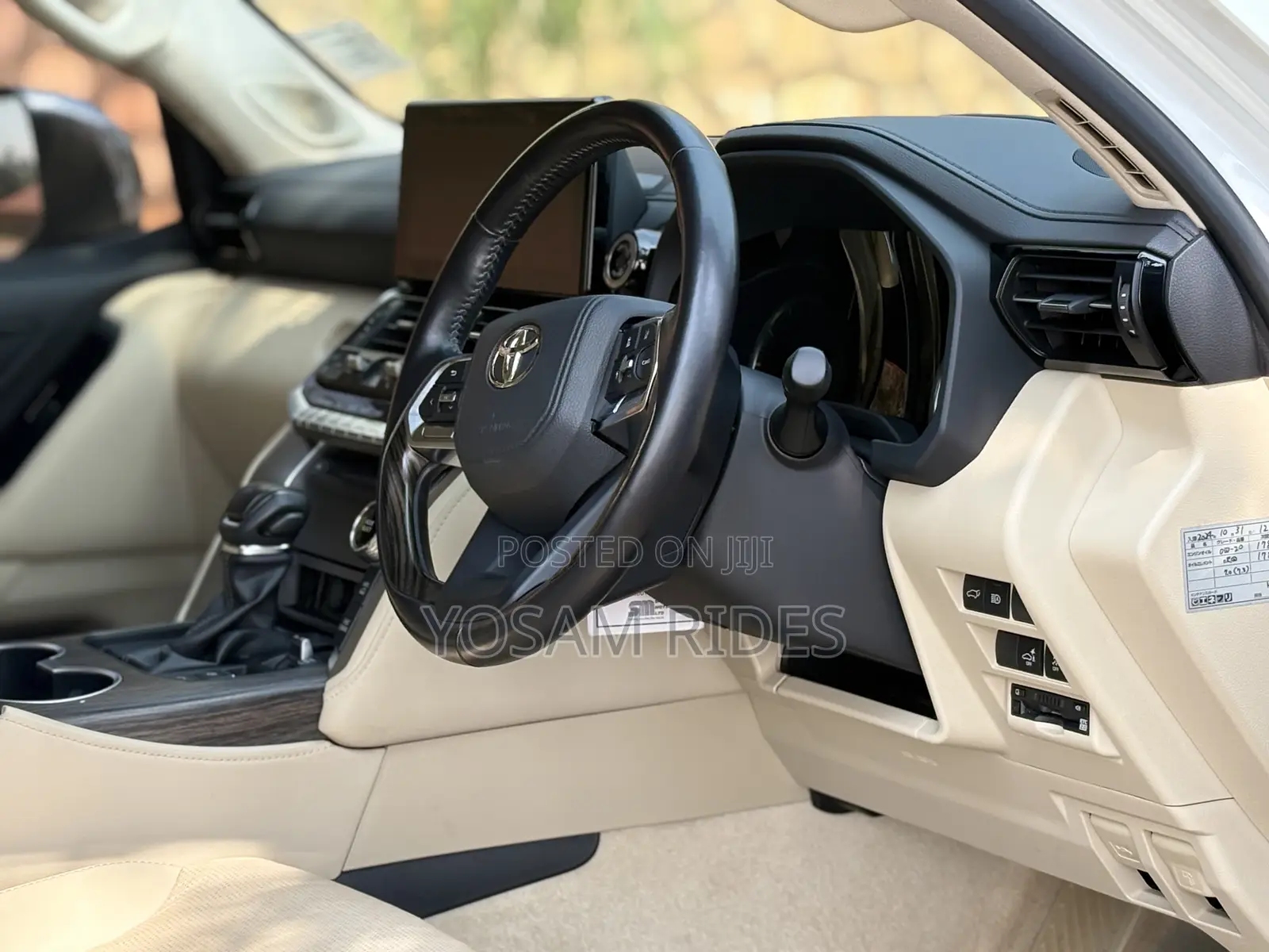 Toyota Land Cruiser LC300 2023 White