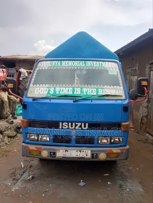 Used Vehicle