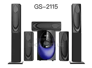 Globalstar GS-2115 Is a 5.1 Channel Multimedia
