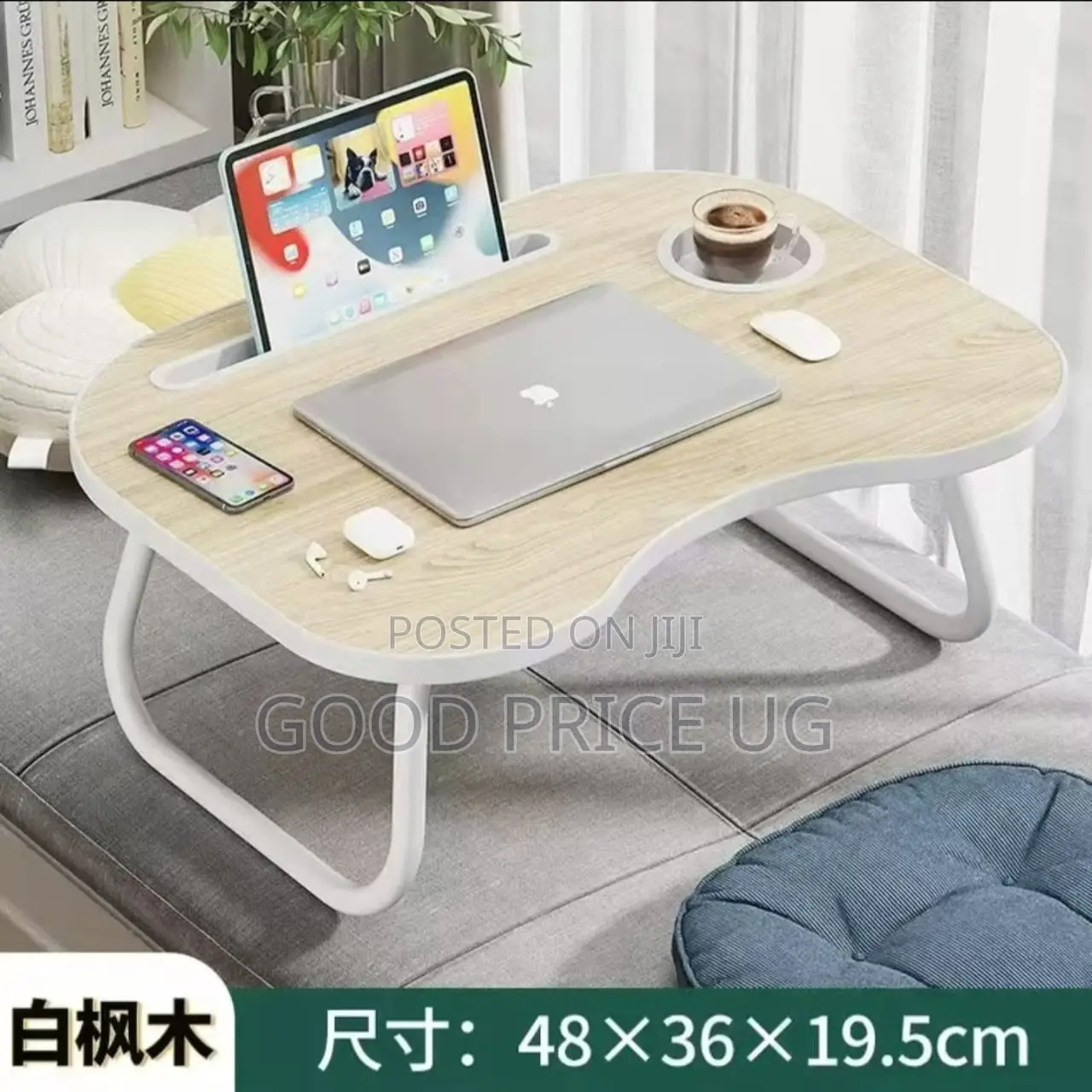 Foldable Laptop Bed Tray Desk