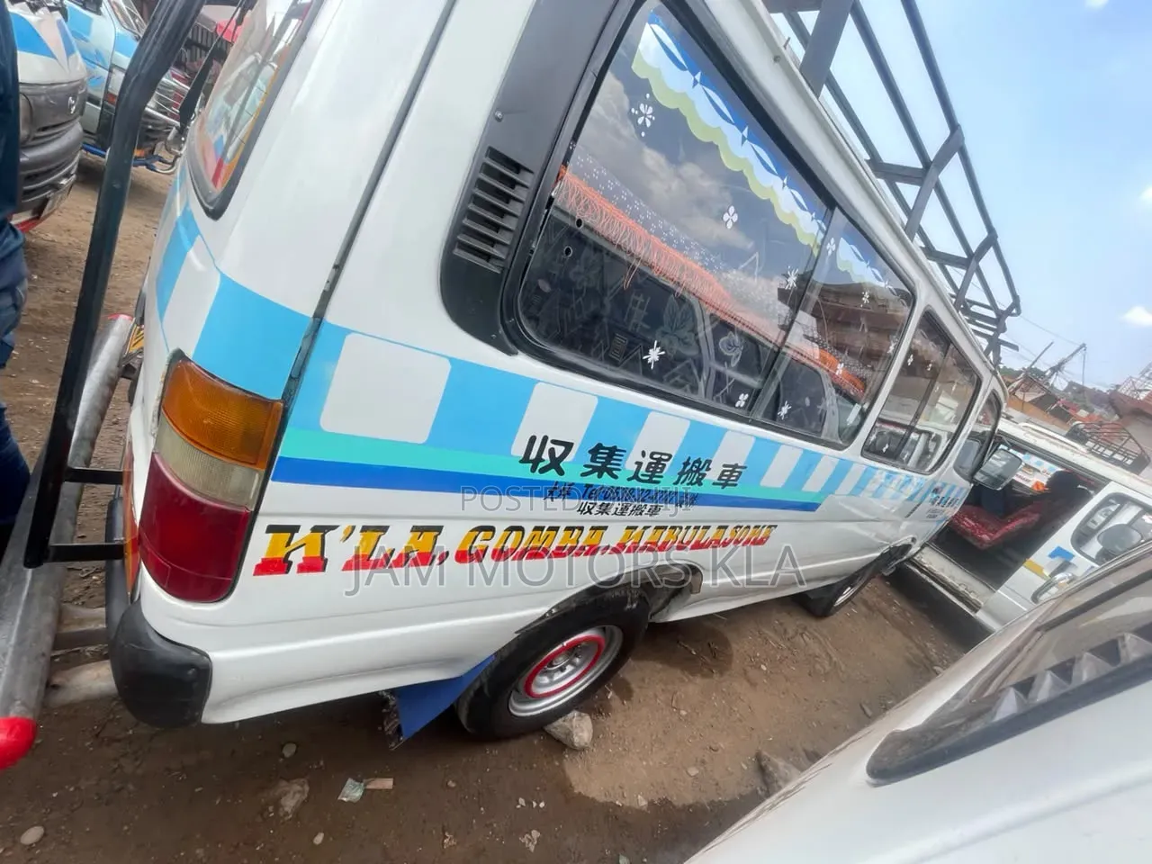 Toyota HiAce 2000 White