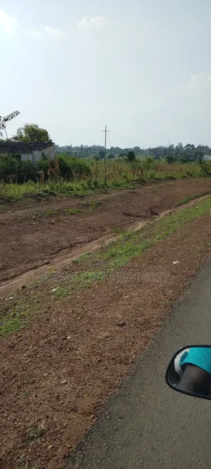 35 Acer of Land for Sale in Bukeddea at Only 45m Per Acre