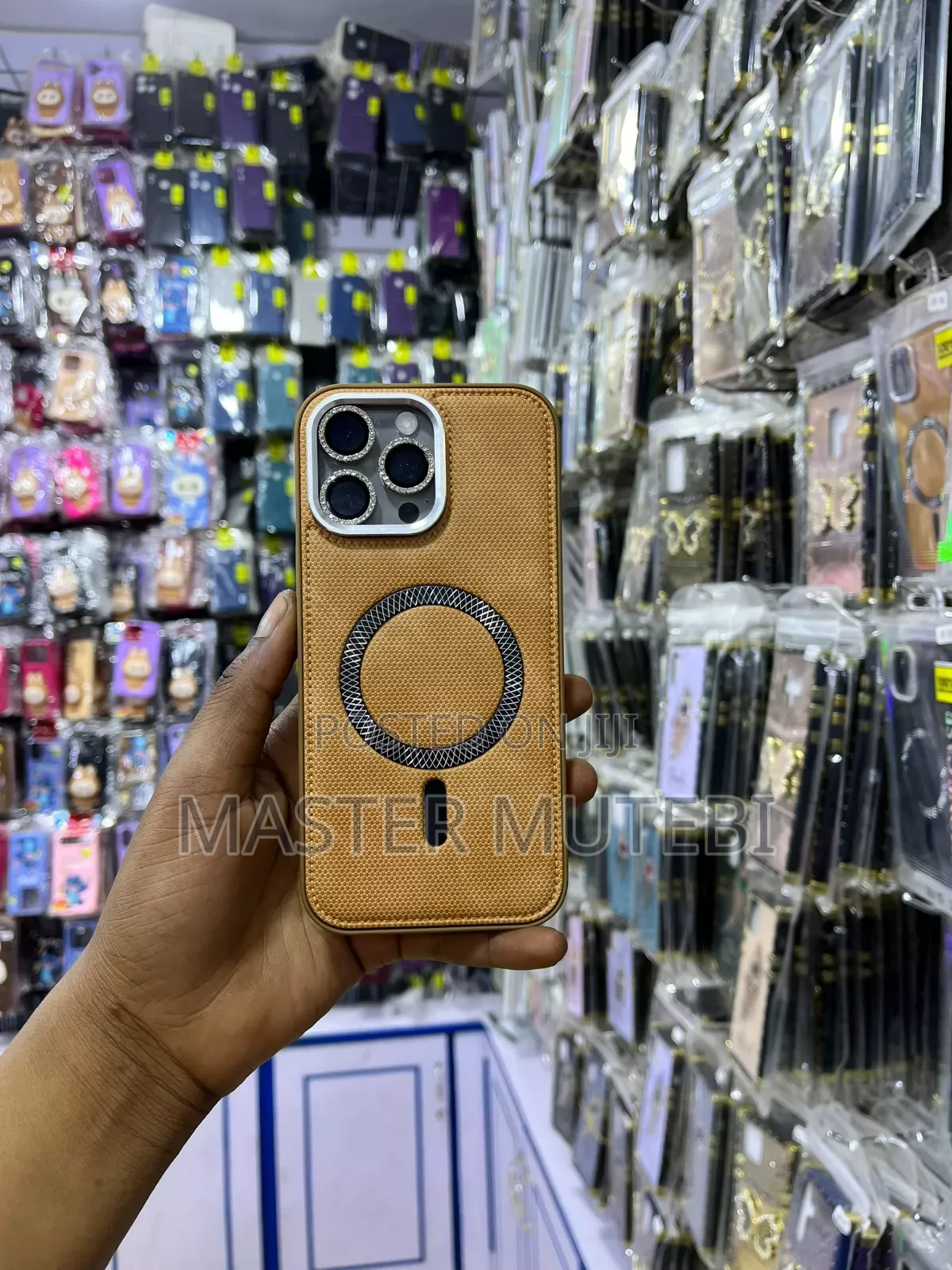 Phone Covers