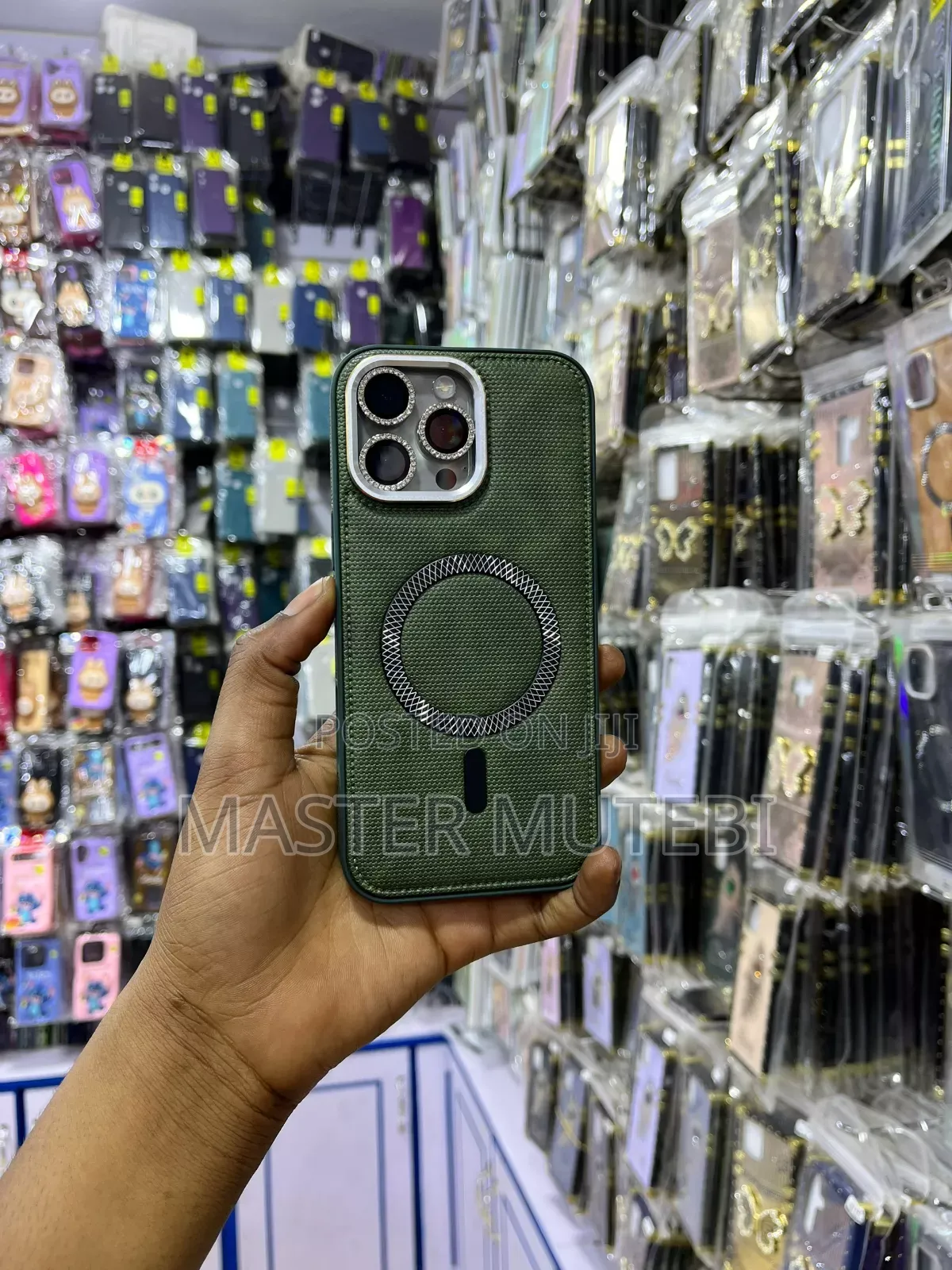 Phone Covers