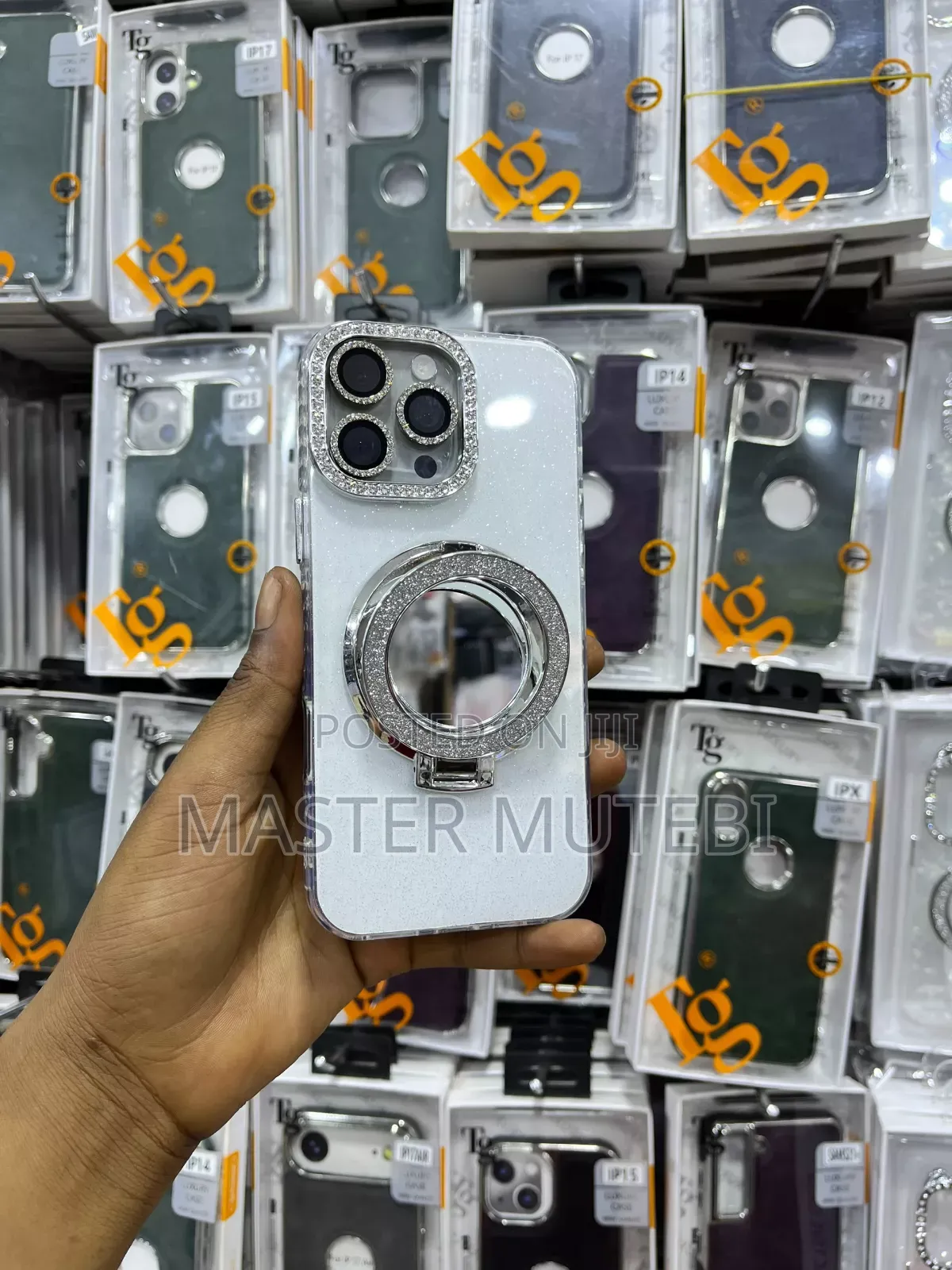 Phone Covers