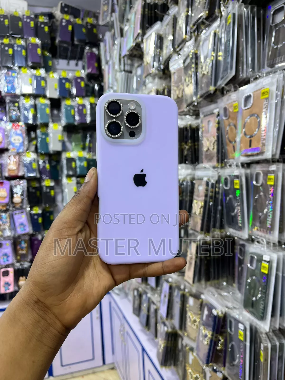 Phone Covers