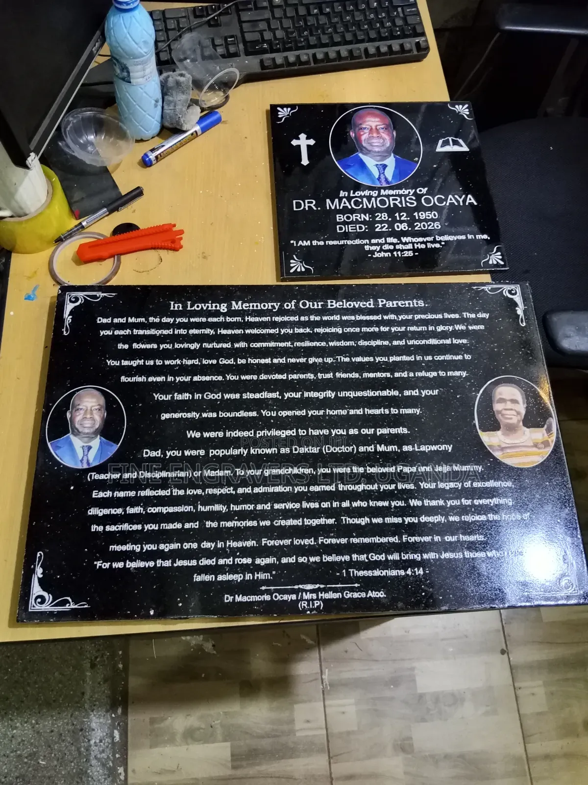 Engraving Products