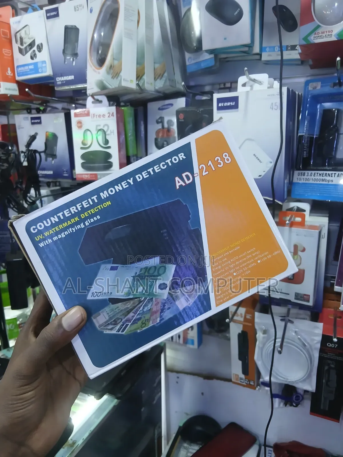 Counterfeit Money Detector
