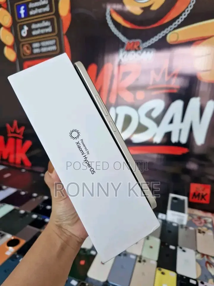 New Xiaomi Redmi Note 15 Pro+ 512 GB Bronze