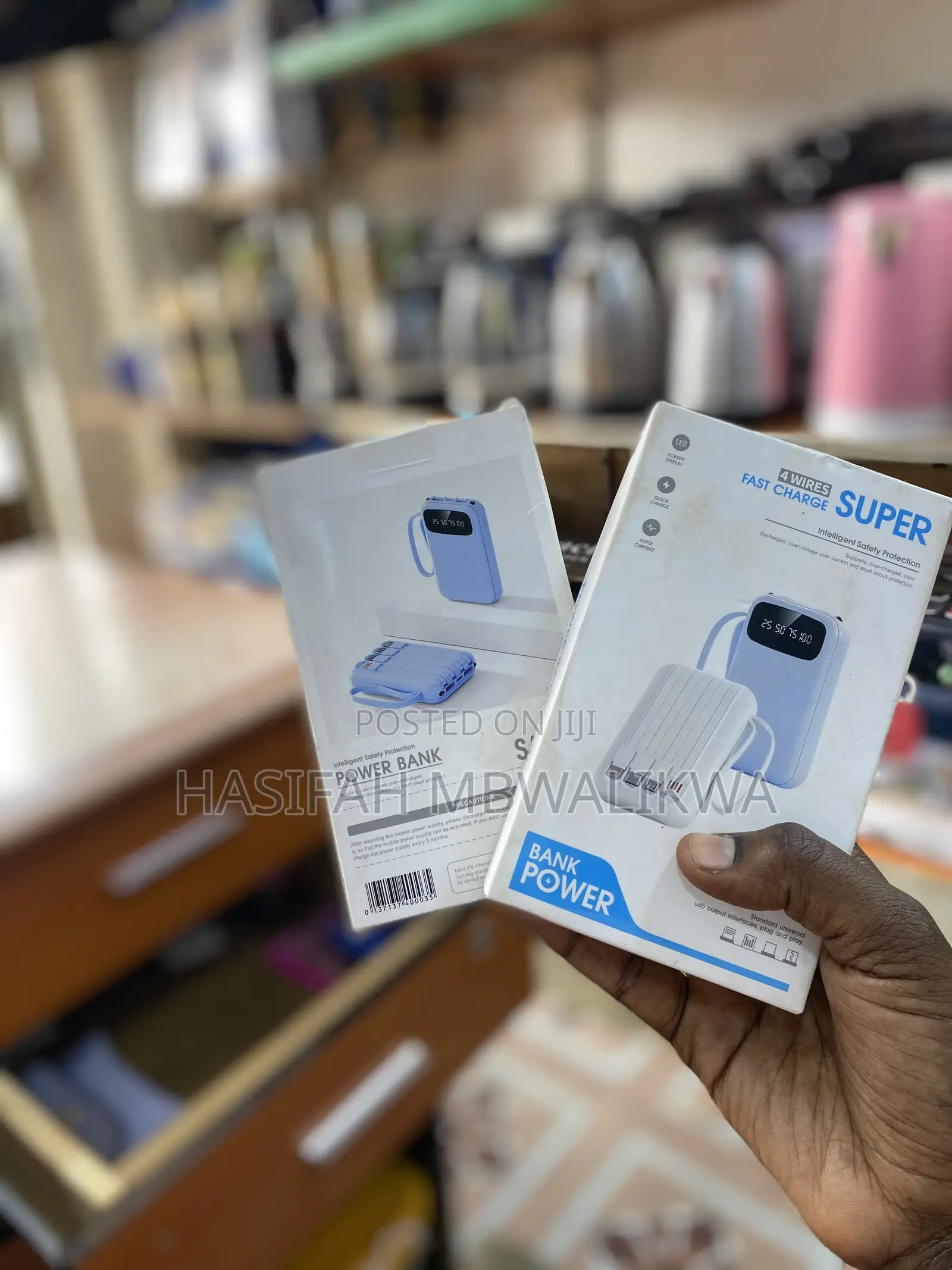 4 WIRES Super Fast Charge Power Bank