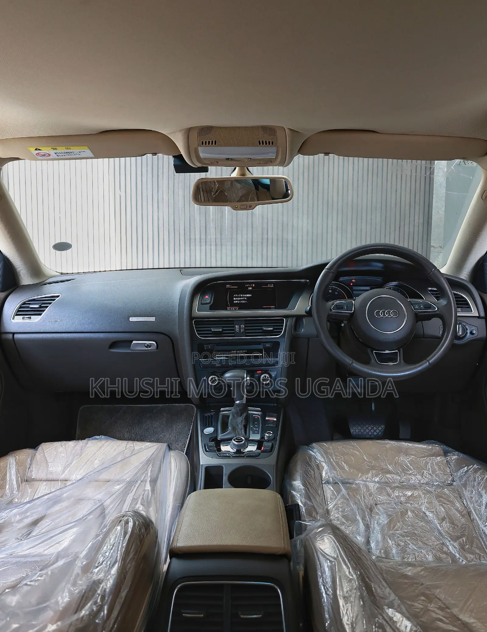 Audi A5 2012 White