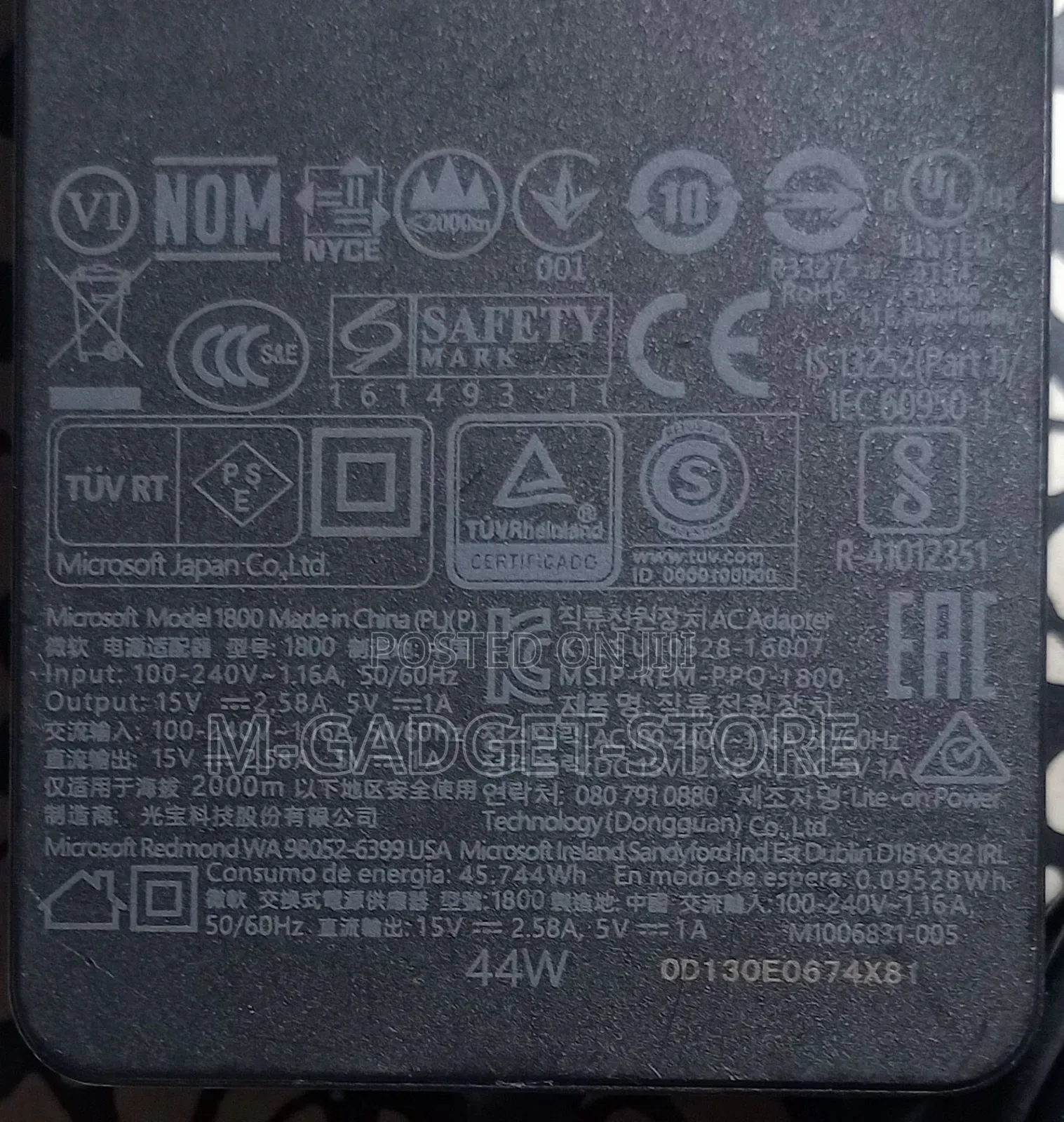 Microsoft Surface Model 1800 Charger for a Wide Range of Devices. 44W