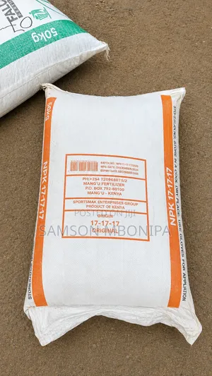NPK 17.17.17 Fertilizer