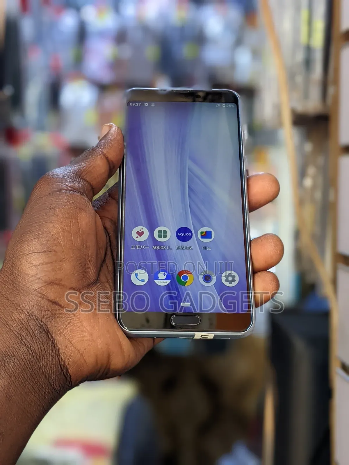 Sharp Sense 3 Plus 128 GB Gray