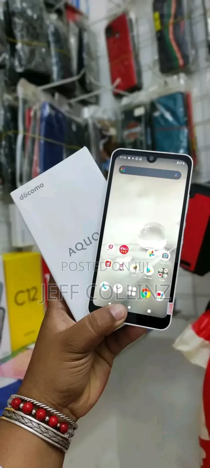 Sharp Aquos wish 64 GB Gray