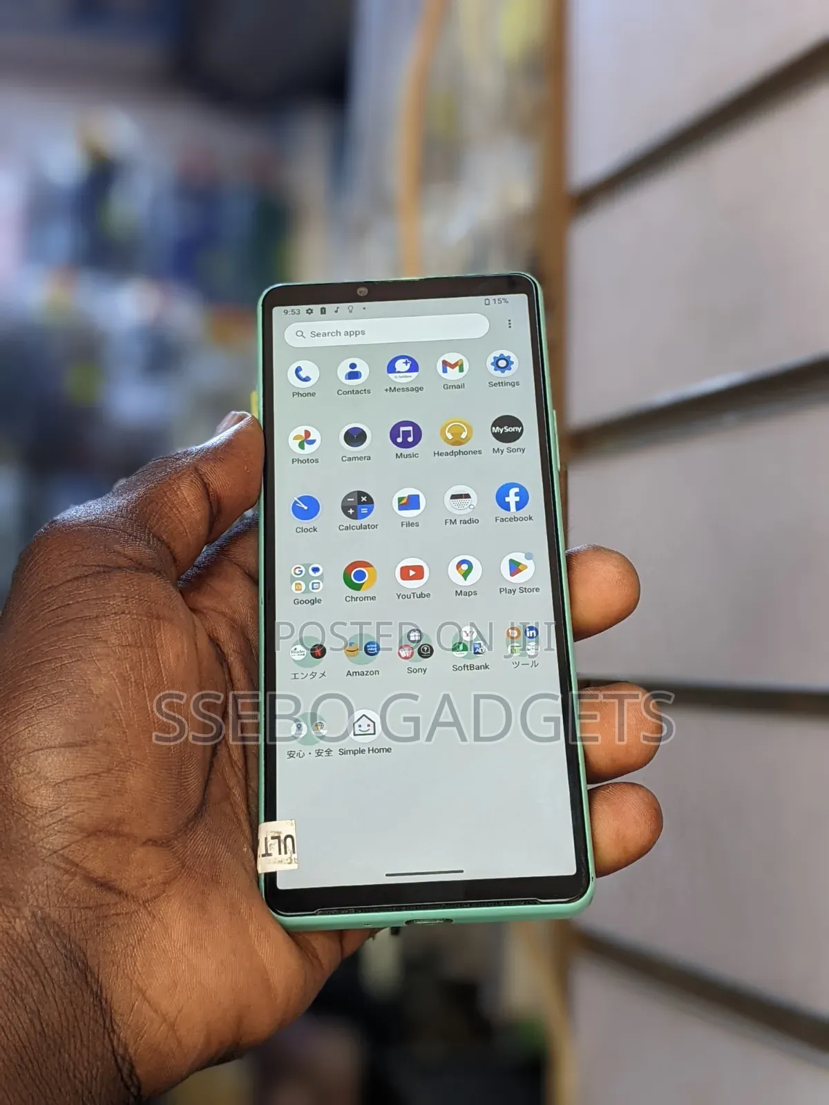 Sony Xperia 10 IV 128 GB Green