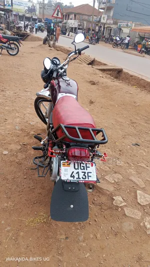 Haojue DK125 2024 Red