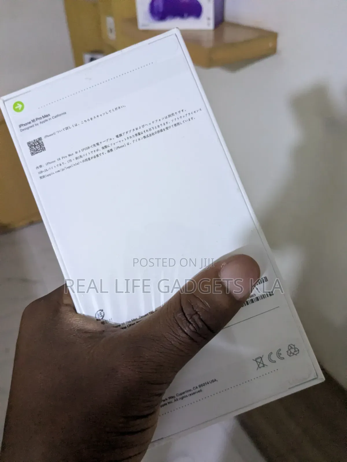 New Apple iPhone 16 Pro 256 GB