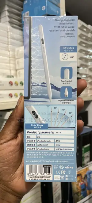 Universal Anti Touch Stylus Pen Ap10