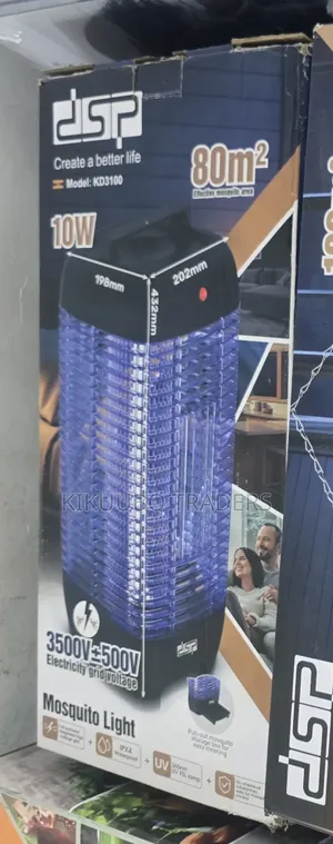 DSP Electric Mosquito Zapper