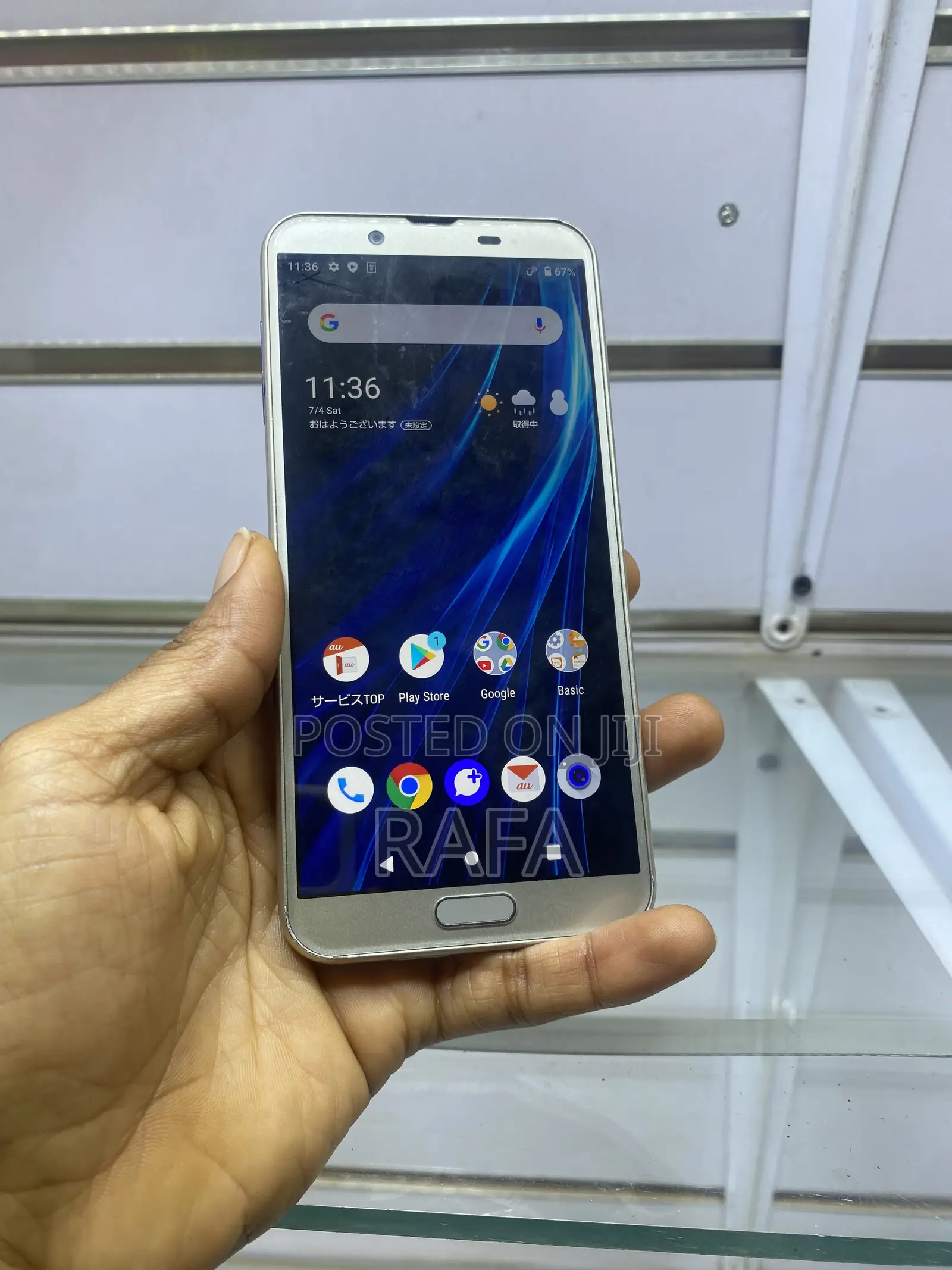 Sharp Aquos Sense 2 SHV43 32 GB Rose Gold
