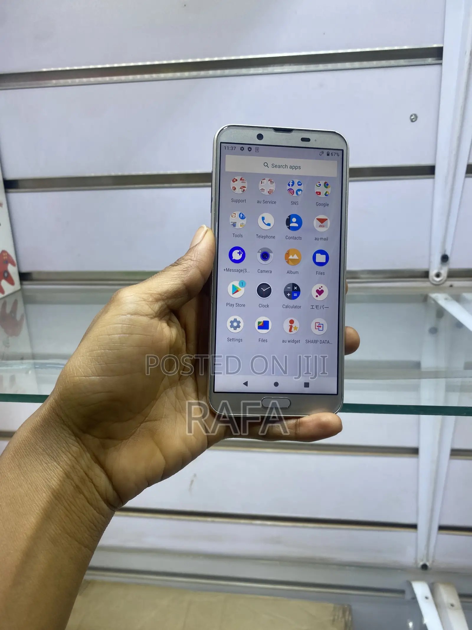 Sharp Aquos Sense 2 SHV43 32 GB Rose Gold