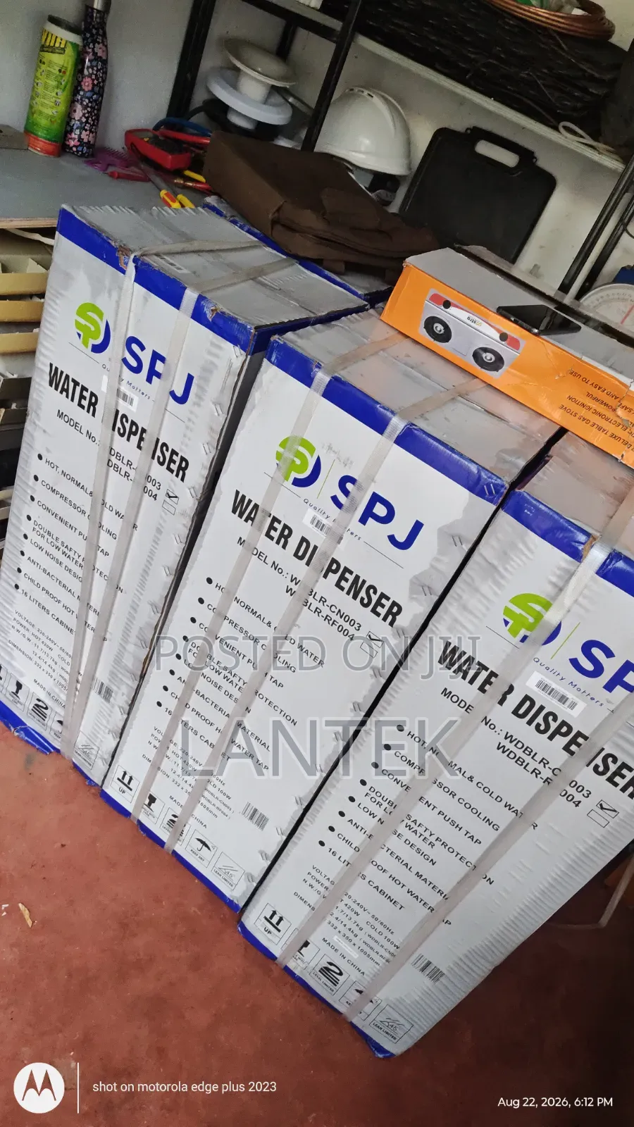 SPJ Water Dispenser