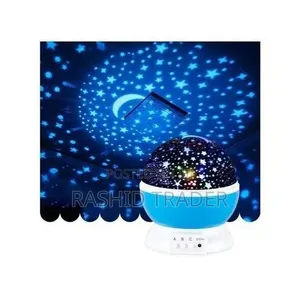 Dream Rotating Projection Lamp
