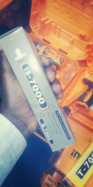B-7000 Powerful Adhesive Glue