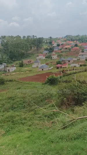 Commercial Land for Sale – Matugga–kasangati Road!