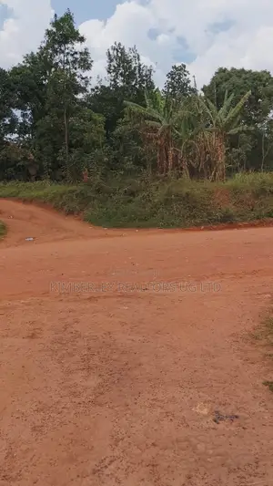 Prime Land for Sale – Makerere!