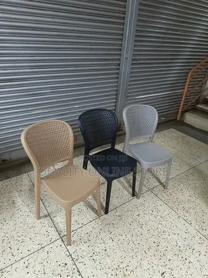 Vintage Plastic Chairs Plastic Chairs