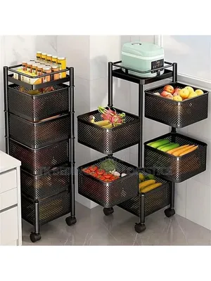 Kitchen Storage Rack