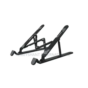 Green Lion Foldable Laptop Stand