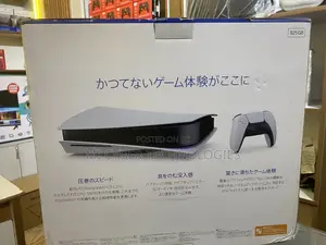 Sony PlayStation 5 Slim Console